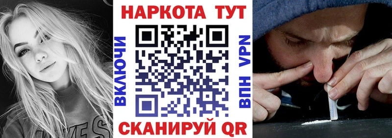Как найти наркотики Ухта ГАШИШ  kraken ССЫЛКА  Мефедрон  МАРИХУАНА  Галлюциногенные грибы 