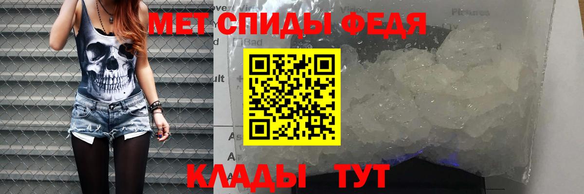 darknet наркотические препараты  Вход с VPN  Ухта  Амфетамин VHQ 