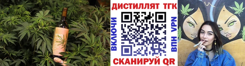 Cannafood конопля  Ухта 