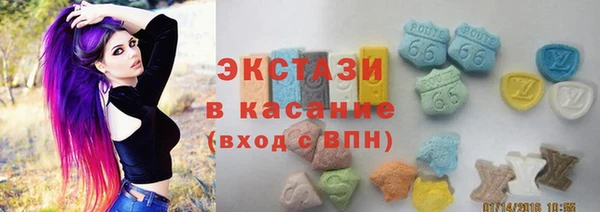меф VHQ Апатиты