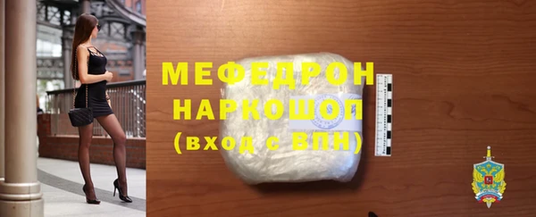 прущие грибы Михайловка