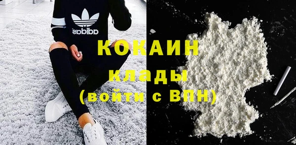 МДПВ Медвежьегорск