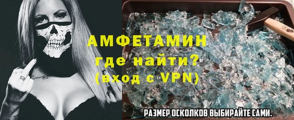прущие грибы Михайловка