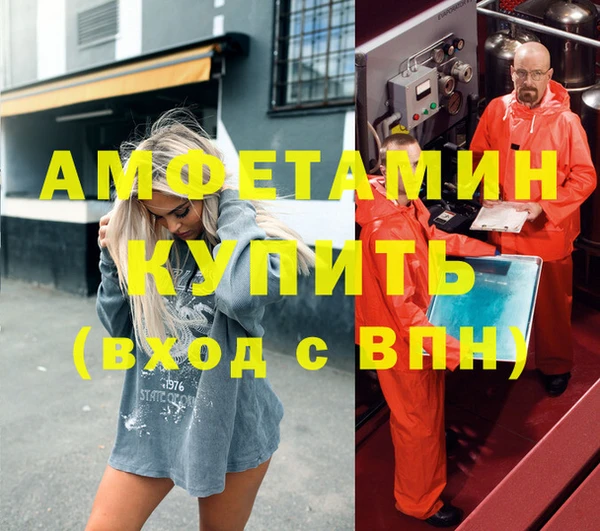 мет Алагир