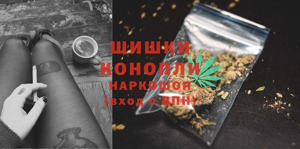 мяу мяу кристалл Михайлов