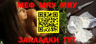 mdma Донецк