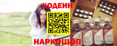 mdma Донецк