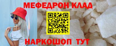 герыч Донской