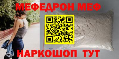 герыч Донской