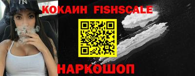 герыч Донской