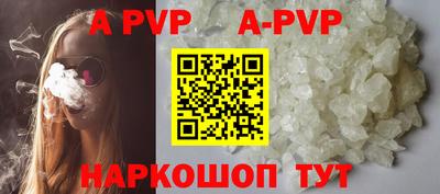 герыч Донской