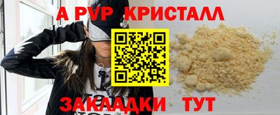 герыч Донской