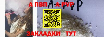 mdma Донецк