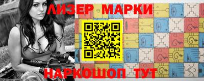 герыч Донской