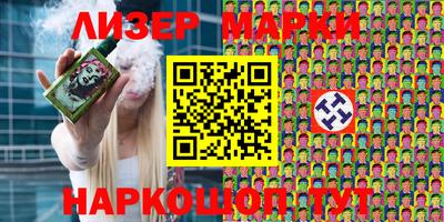 mdma Донецк