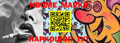 mdma Донецк