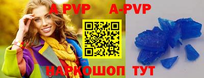 mdma Донецк
