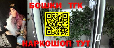 герыч Донской