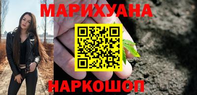 герыч Донской