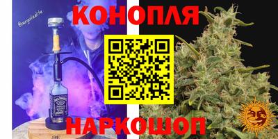 герыч Донской