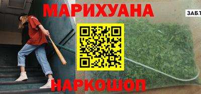 mdma Донецк
