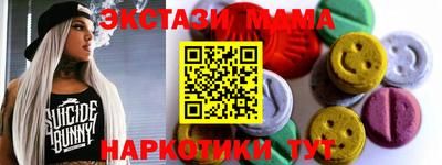 герыч Донской