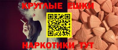 герыч Донской