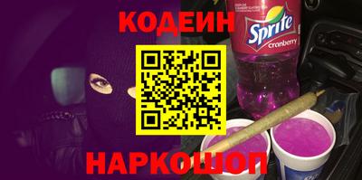 mdma Донецк