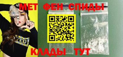 mdma Донецк