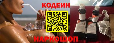 герыч Донской