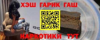 mdma Донецк