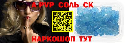 mdma Донецк