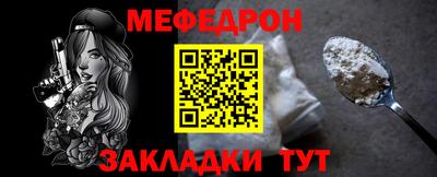 герыч Донской