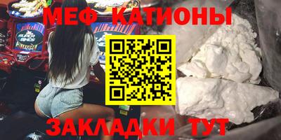 mdma Донецк