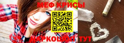 mdma Донецк
