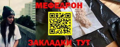герыч Донской