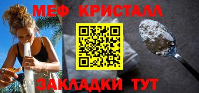 герыч Донской