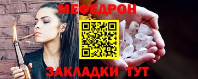 герыч Донской