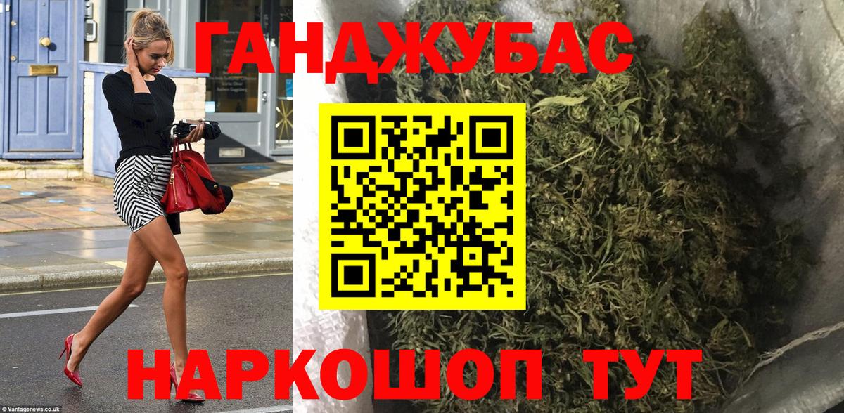 МАРИХУАНА конопля  МАРИХУАНА сатива  Вход с VPN  Шишки марихуана тримм  Ухта 